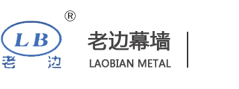 東莞市茂興電子有限公司